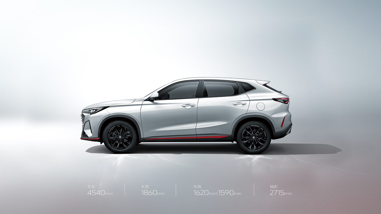 X5 lateral